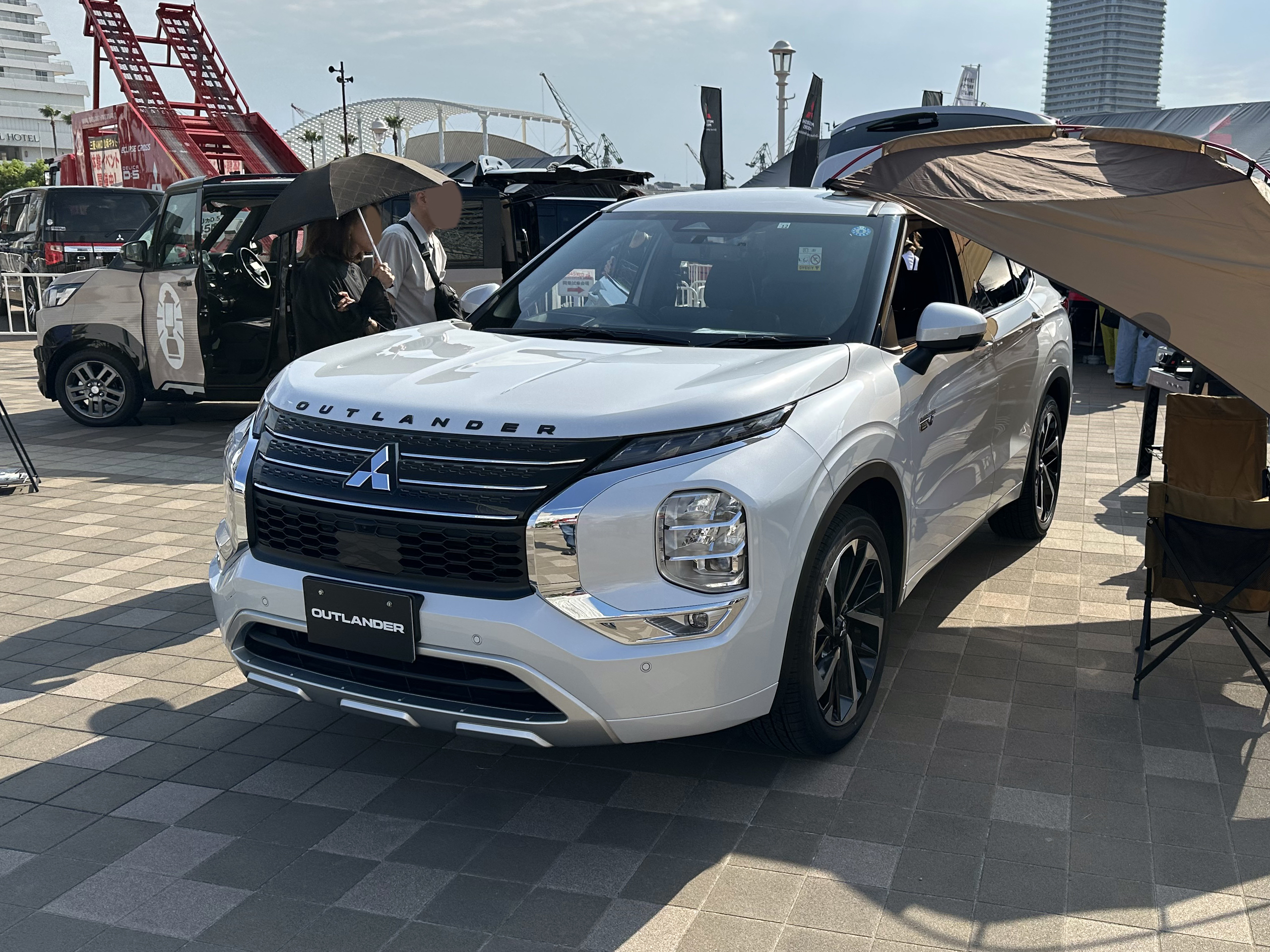 Mitsubishi Outlander Oil Change Instructions